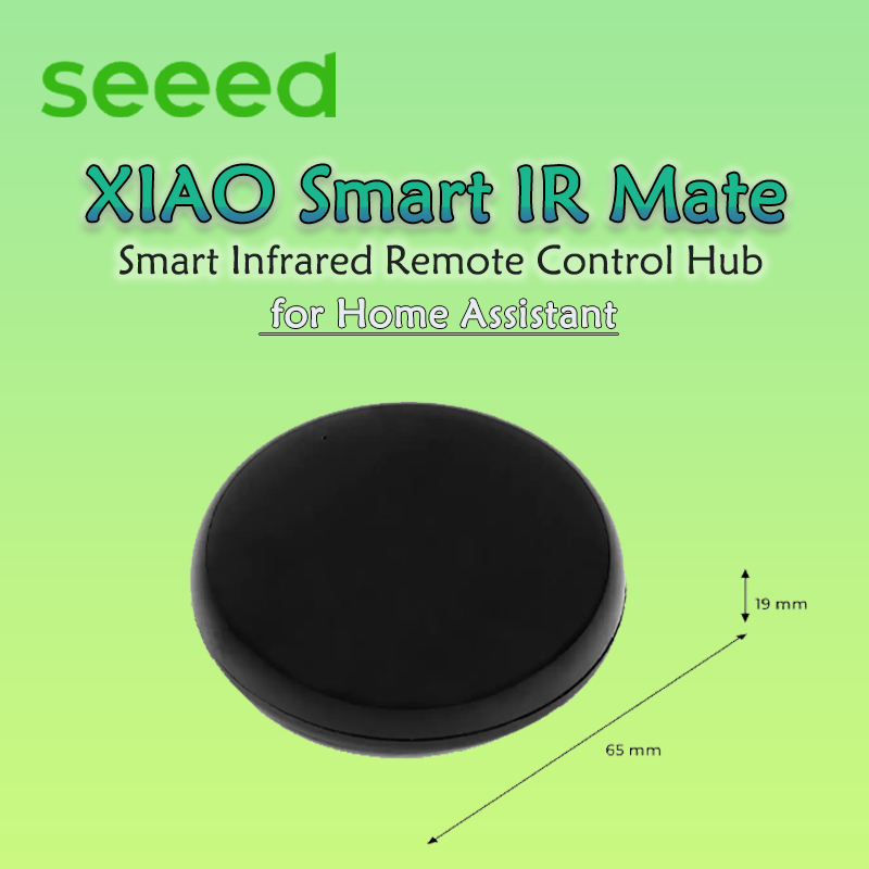 Smart Home Website - جهاز تحكم عن بعد ذكي بالأشعة