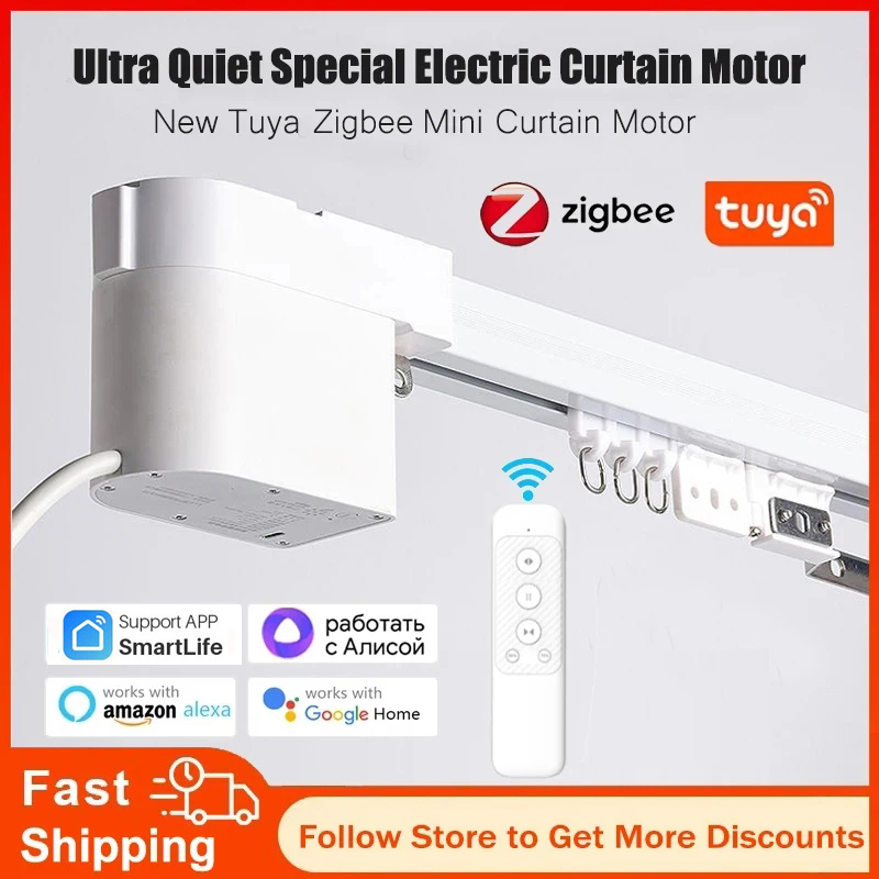 Smart Curtain Robot - Tuya Zigbee محرك ستارة ذكي صغير