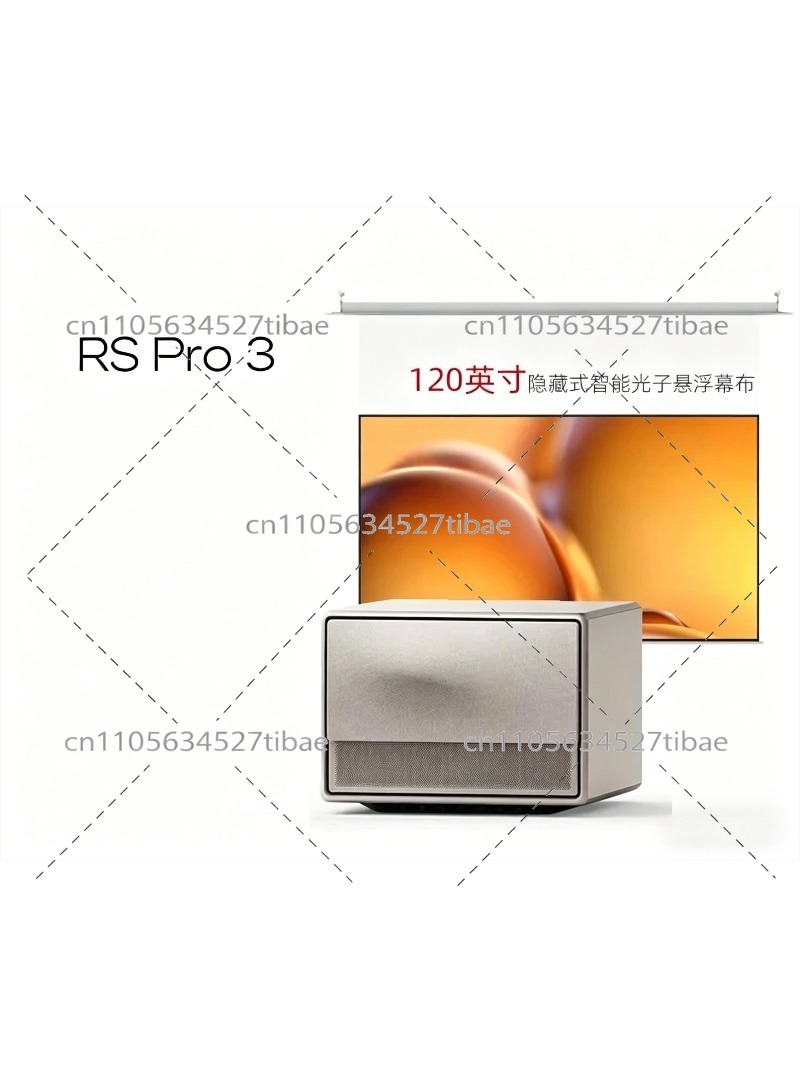 Smart Home Theater - جهاز عرض منزلي 4K طراز RS