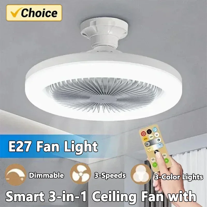 Smart Ceiling Fan - مروحة سقف ذكية 3 في 1