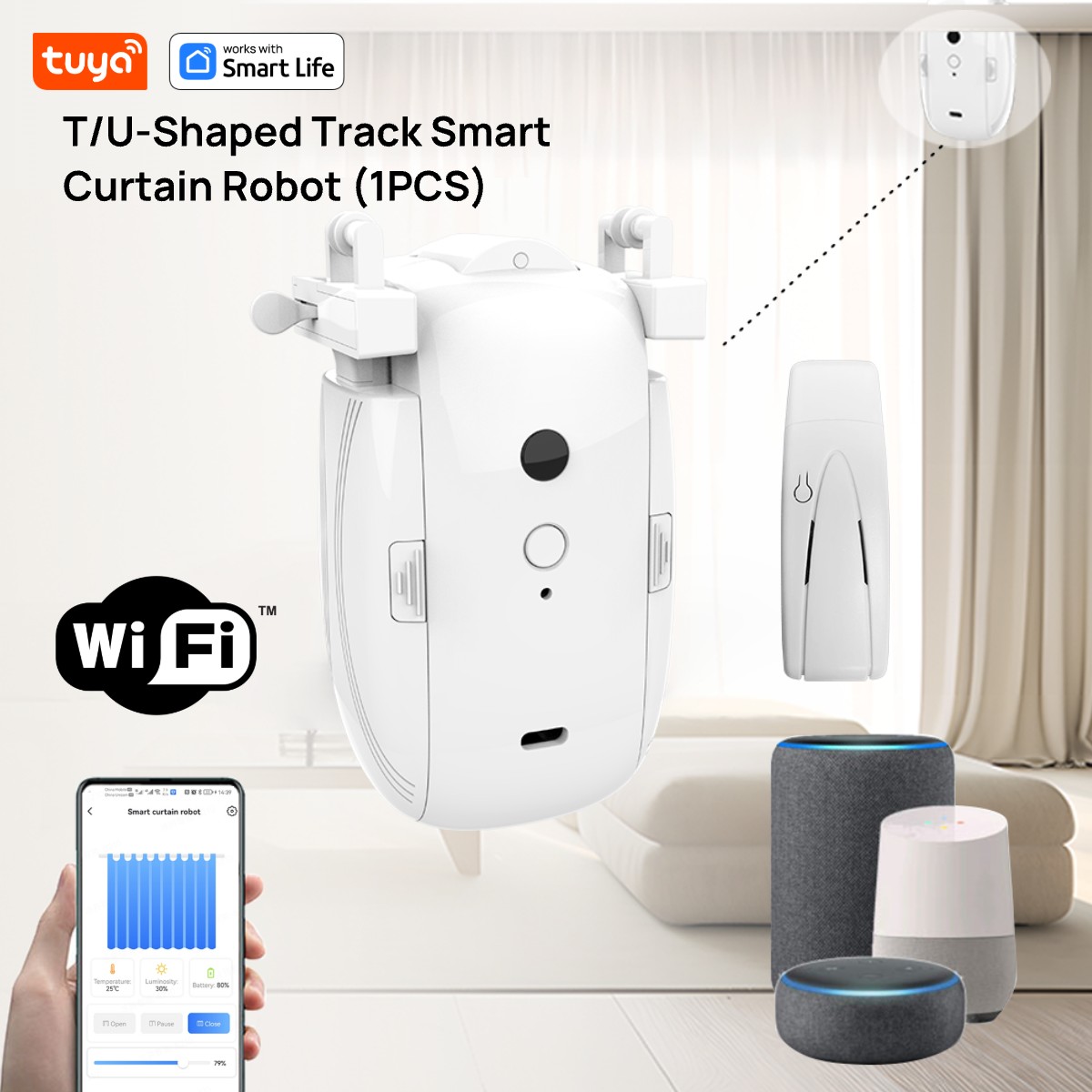 Smart Curtain Robot - روبوت ستارة Tuya Smart WiFi (قطعة