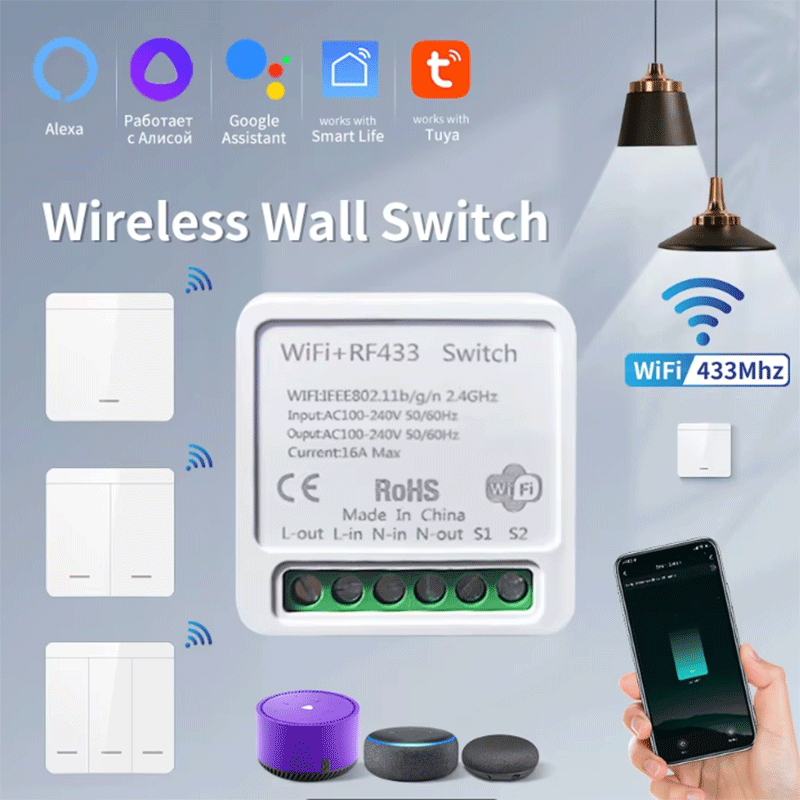 Tuya Smart Switch - مفتاح إضاءة ذكي واي فاي من