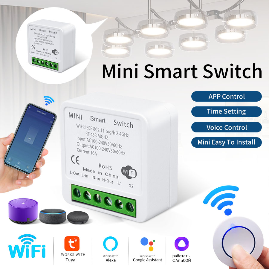 Tuya Smart Switch - مفتاح ذكي لاسلكي RF433Mhz 16A/20A من