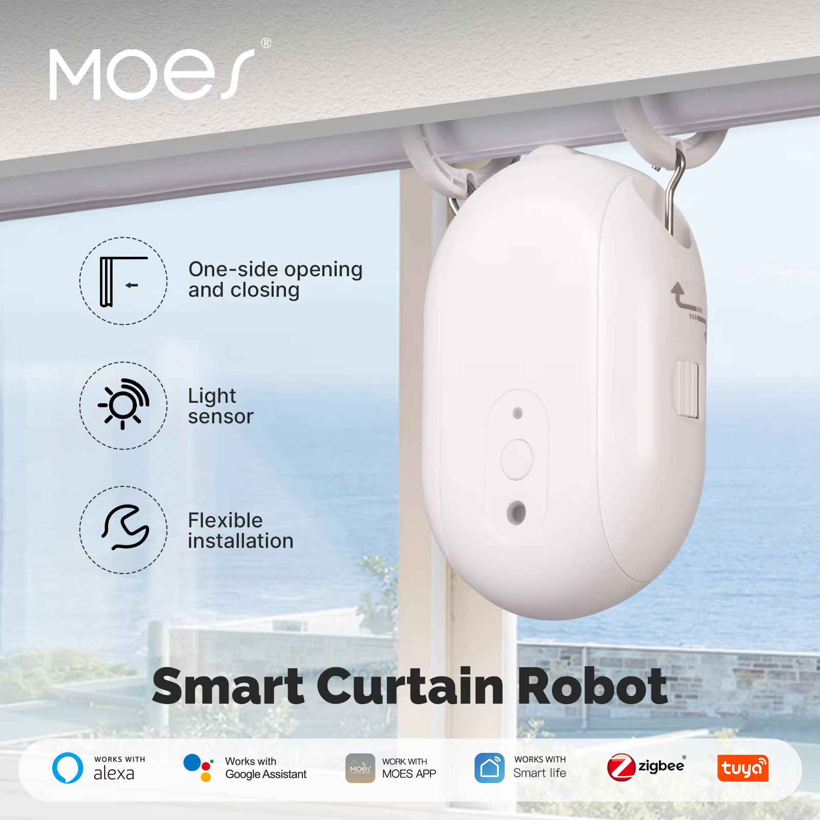 روبوت ستائر كهربائي ذكي من MOE - مراجعة Smart Curtain Robot وسعره