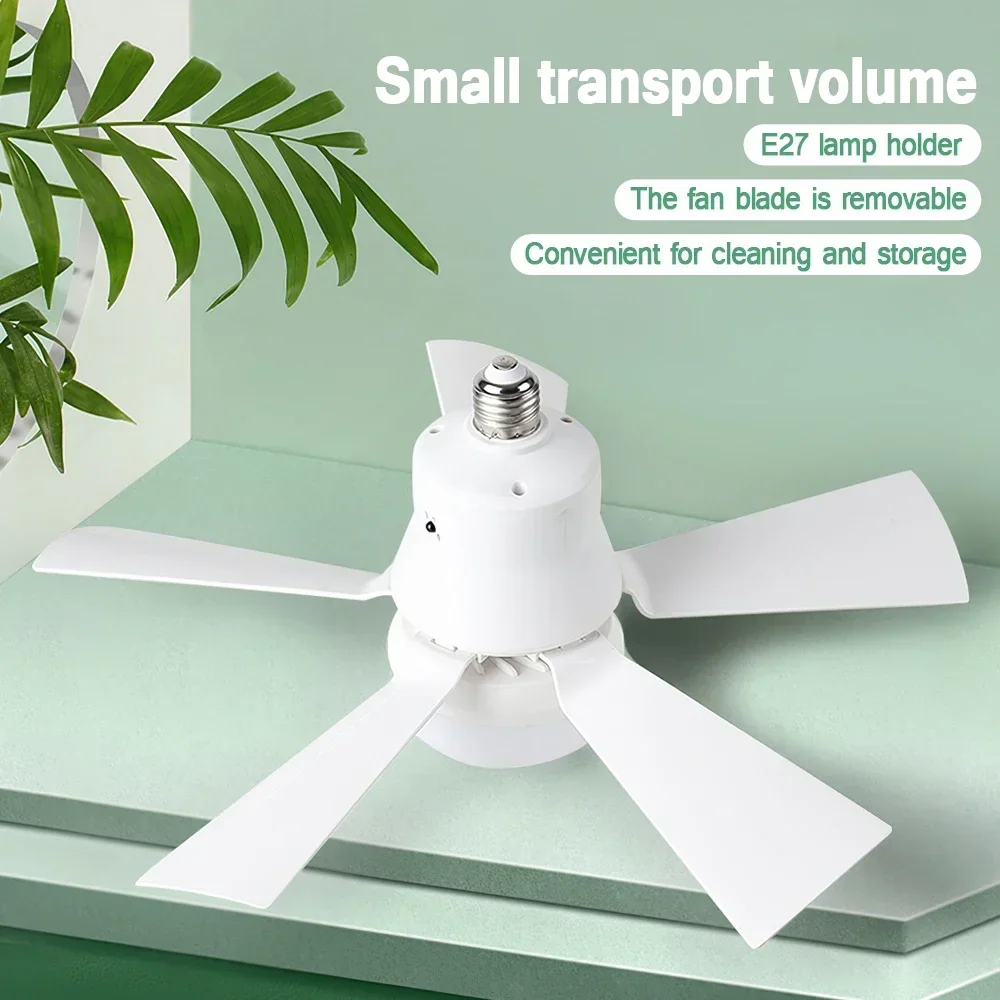 مروحة سقف ذكية 3 في 1 مع جهاز  - مراجعة Smart Ceiling Fan وسعره