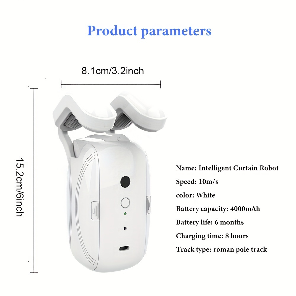 قطعتان من روبوت الستارة الذكي  - مراجعة Smart Curtain Robot وسعره