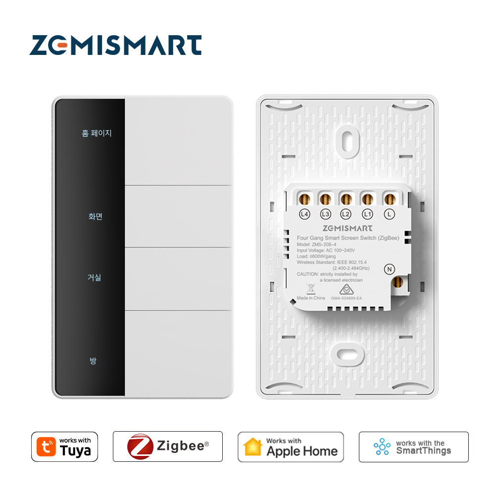 مفتاح إضاءة زيجبي بالضغط من نو - مراجعة Tuya Smart Switch وسعره
