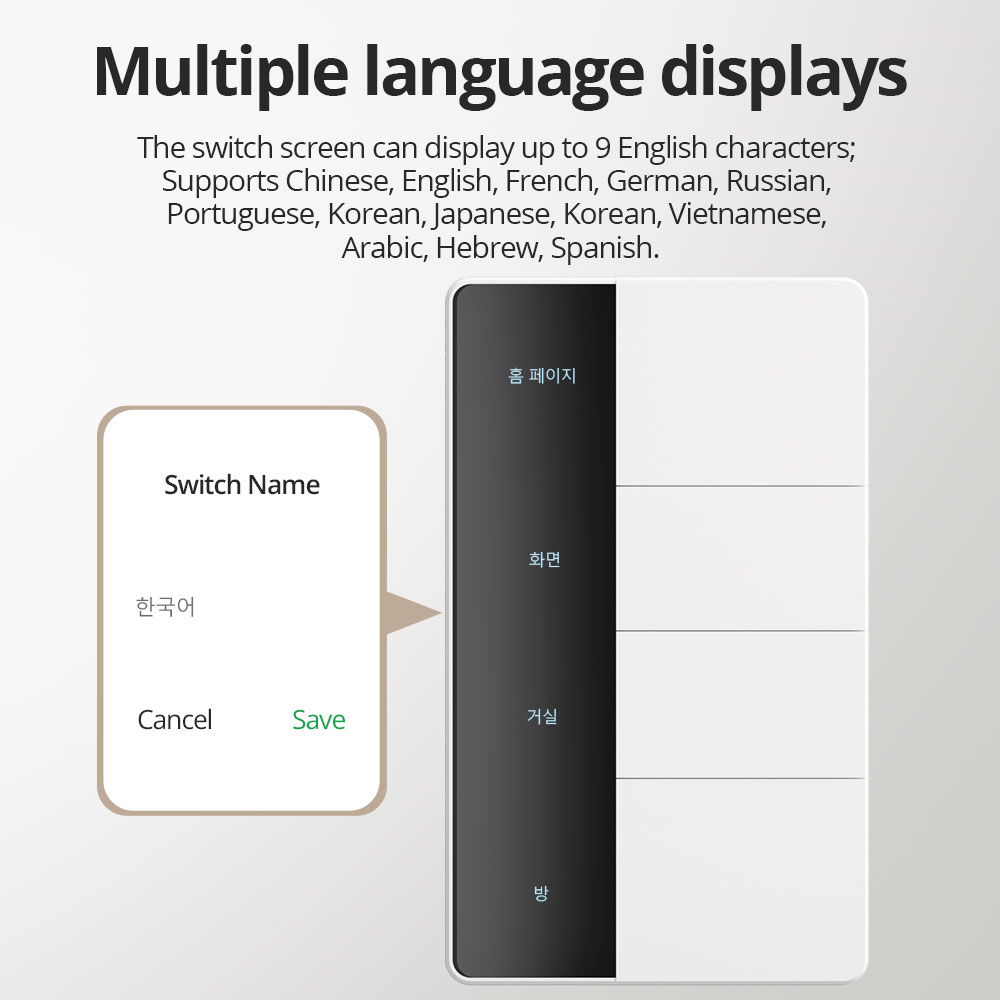 مفتاح إضاءة زيجبي بالضغط من نو - مراجعة Tuya Smart Switch وسعره
