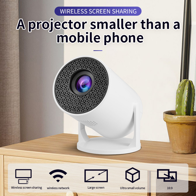 جهاز عرض فيديو ذكي صغير جديد H - مراجعة Smart Home Theater وسعره