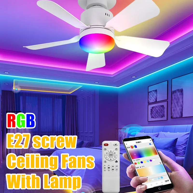 RGB LED مصابيح مروحة السقف E27 - مراجعة Smart Ceiling Fan وسعره