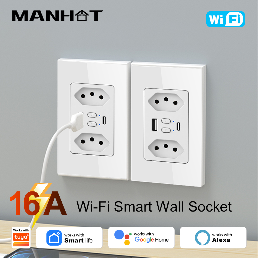مقبس كهربائي ذكي برازيلي من MA - مراجعة Smart Home Sistem وسعره