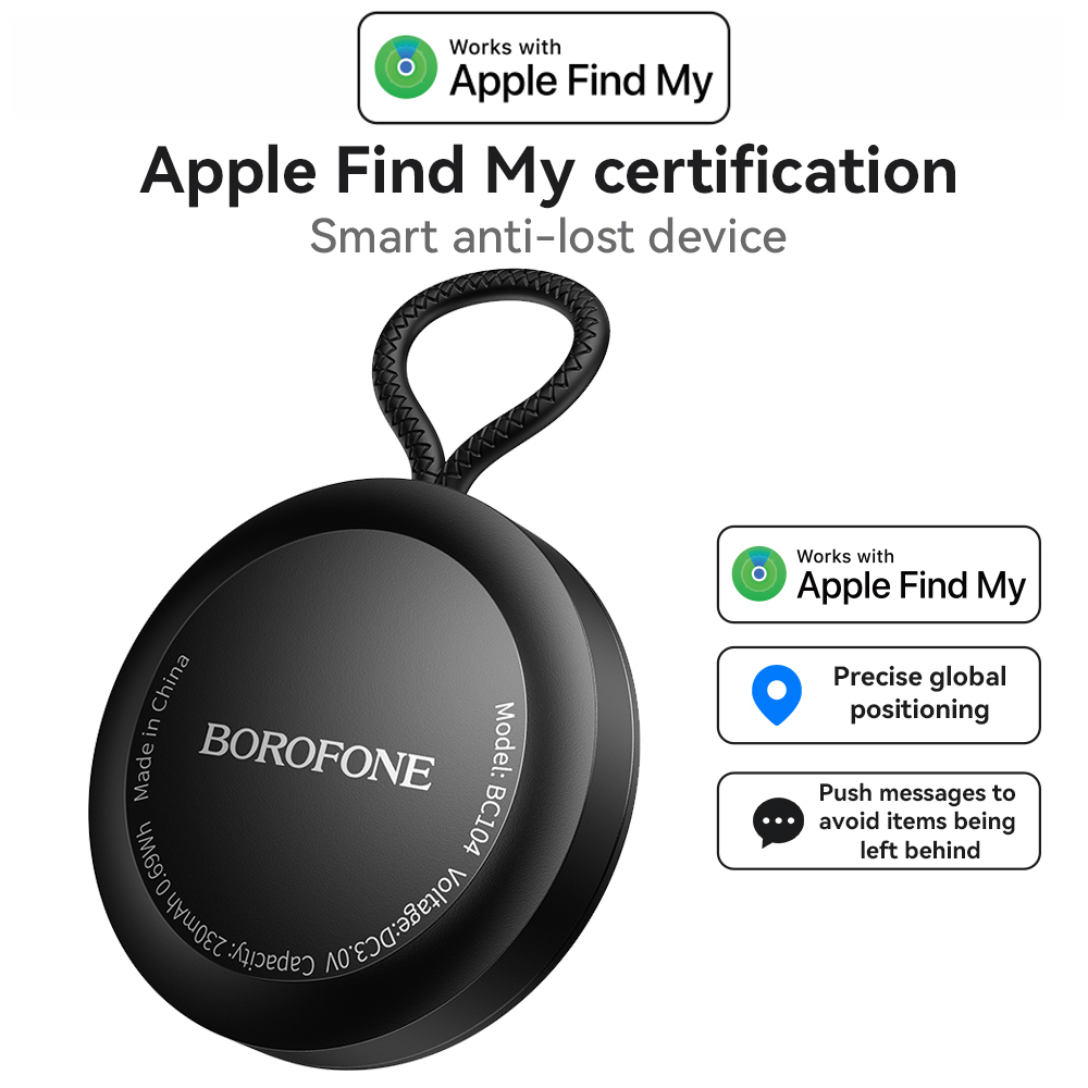 جهاز تتبع بلوتوث BOROFONE BC10 - مراجعة Smart Home Dashboard وسعره